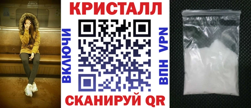 Купить закладки  Елизово  АМФЕТАМИН VHQ 