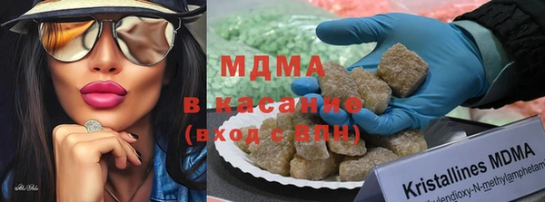 прущая мука Кодинск
