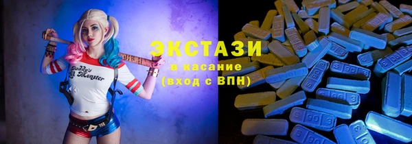 таблы Козловка