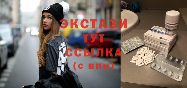 таблы Козловка