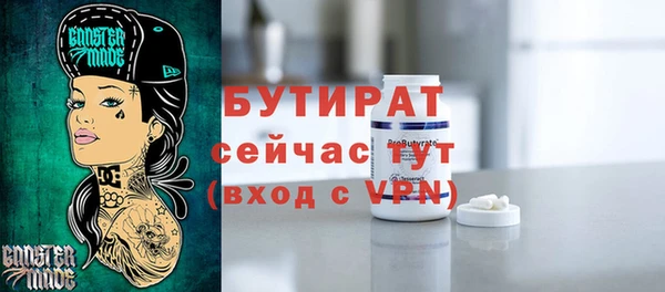таблы Козловка