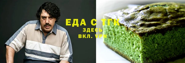 сатива Козельск