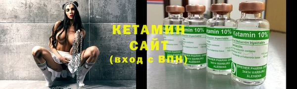 таблы Козловка