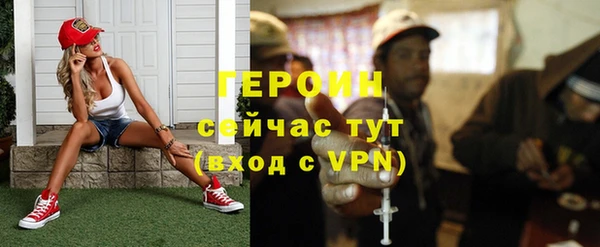 таблы Козловка