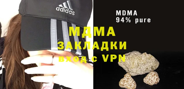 таблы Козловка