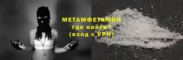 прущая мука Кодинск