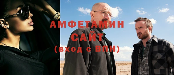 таблы Козловка