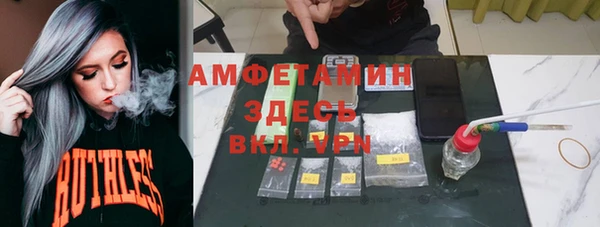 прущая мука Кодинск