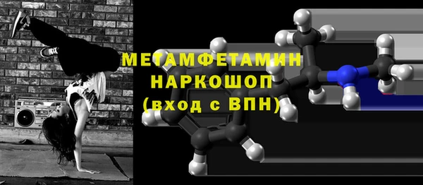 сатива Козельск