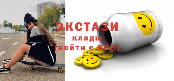 кокс Киреевск