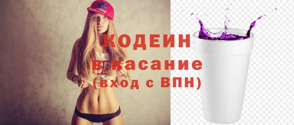 прущая мука Кодинск