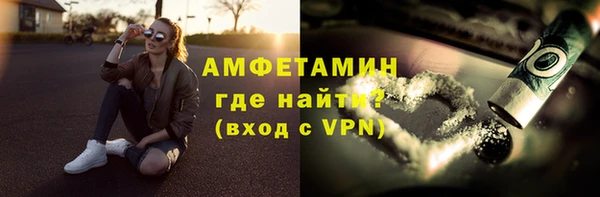 прущая мука Кодинск
