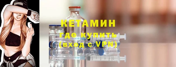 таблы Козловка