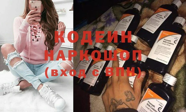 сатива Козельск