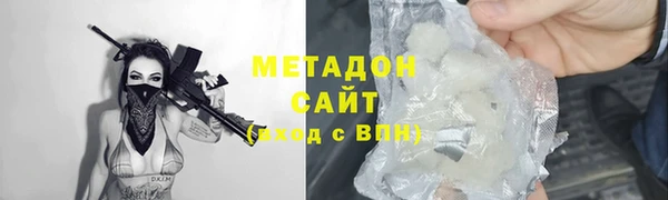 прущая мука Кодинск
