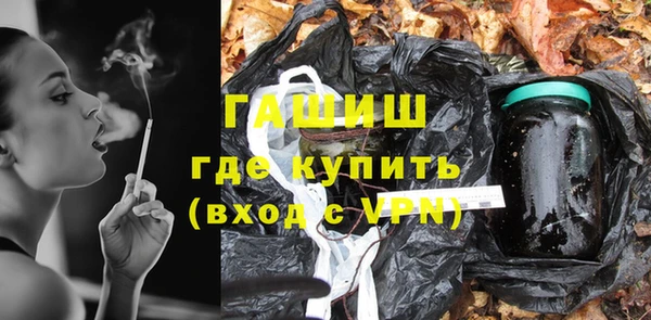 прущая мука Кодинск