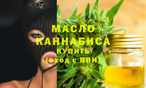 таблы Козловка