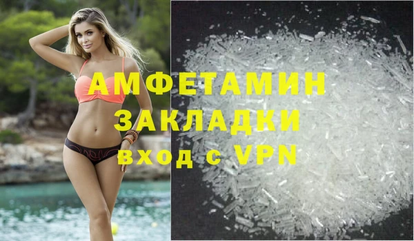 прущая мука Кодинск