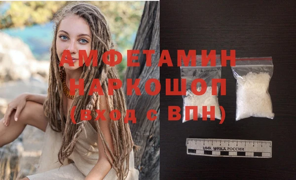таблы Козловка
