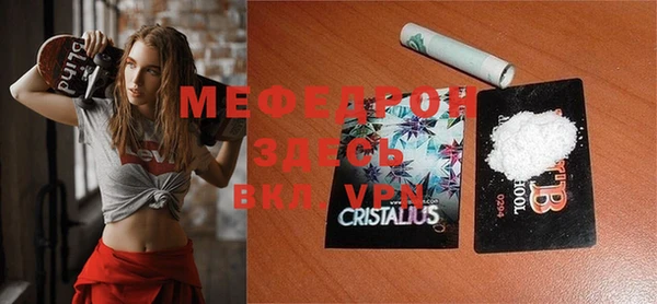 таблы Козловка