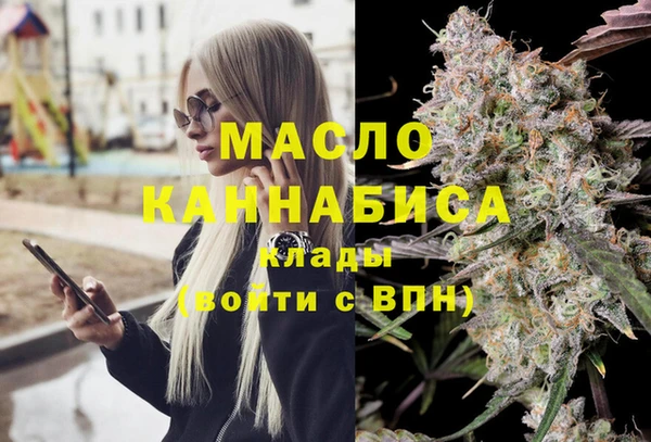 прущая мука Кодинск