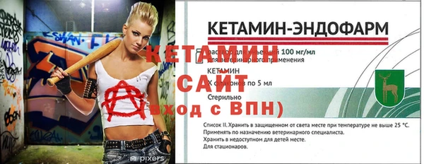 таблы Козловка
