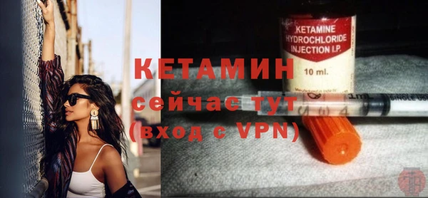 сатива Козельск