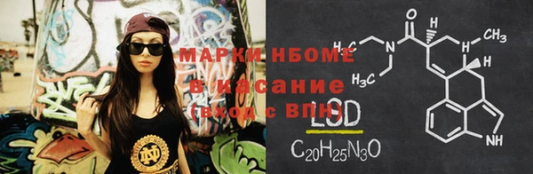 прущая мука Кодинск