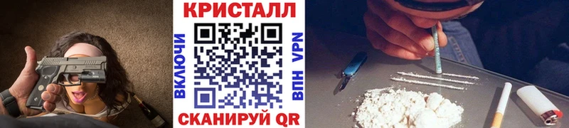 Первитин пудра  Купить где  Елизово 